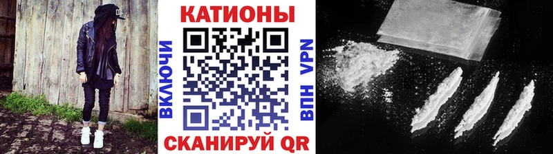 Сколько стоит Урень Кокаин  Конопля  Кетамин  Псилоцибиновые грибы  Меф мяу мяу  ГАШИШ  Альфа ПВП 