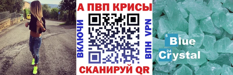 Alpha-PVP СК Урень