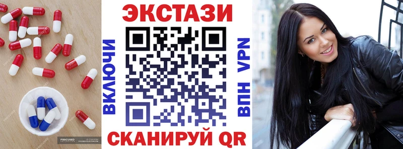 blacksprut ТОР Урень Экстази TESLA