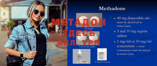 a pvp Сосновка