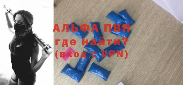 a pvp Сосновка