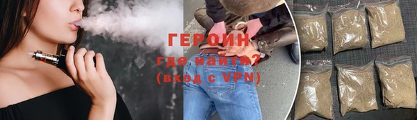 скорость mdpv Сосновоборск