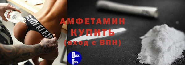 гашишное масло Сосновый Бор