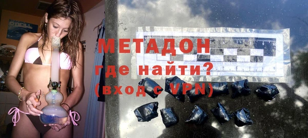 дмт Похвистнево