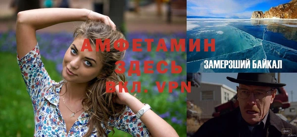 a pvp Сосновка