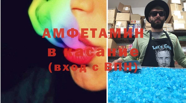гидропоника Одинцово