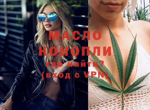 кокаин перу Порхов