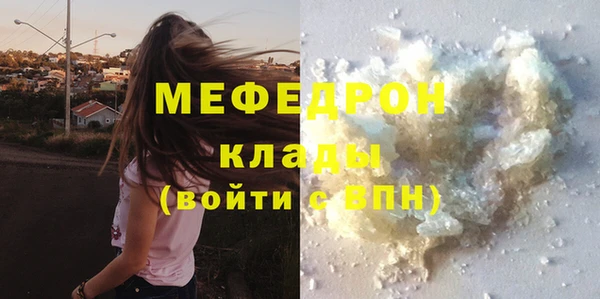 гашишное масло Сосновый Бор