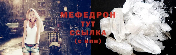 гашишное масло Сосновый Бор