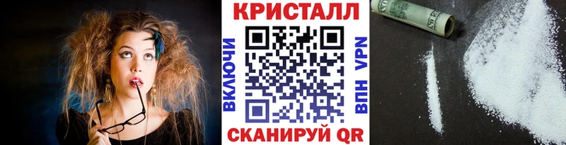 где найти наркотики  Урень  МЕТАМФЕТАМИН Methamphetamine 