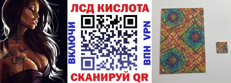 наркотики  Урень  Марки 25I-NBOMe 1500мкг 