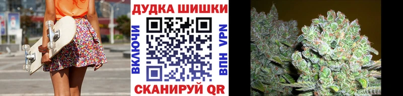 Марихуана VHQ  Урень 